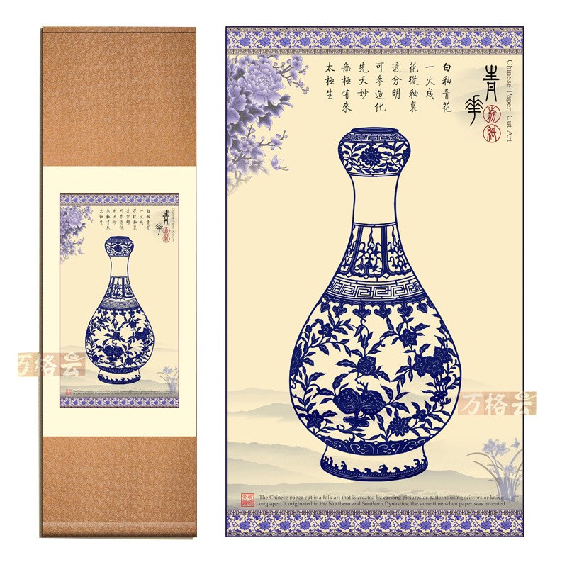 蔚县剪纸画中国风特色 青花瓷挂轴 民间手工艺品外事出画礼