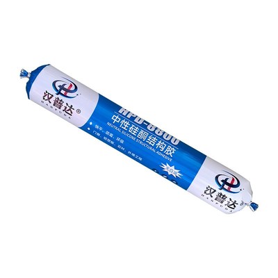 HDP-8800汉普达中性硅酮结构胶整箱防水密封胶窗户修边耐候胶