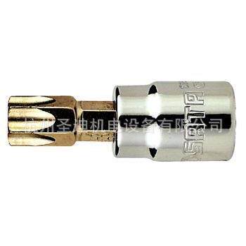 SATA世达工具 10mm系列50mm长中孔花形旋具套筒 T45   22601