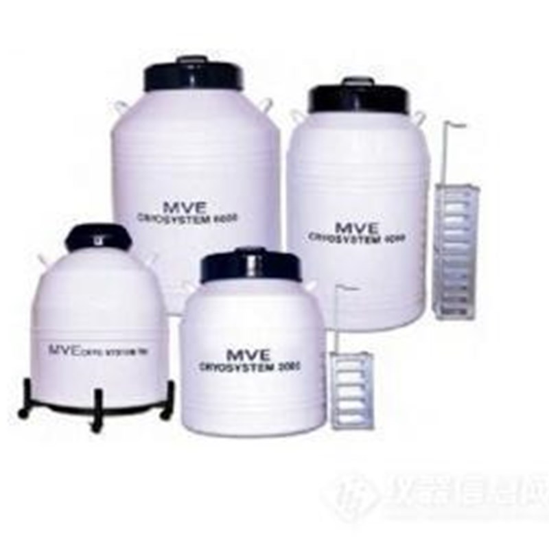 MVE液氮罐Cryosystem2000Cryosystem2000Cryosystem400