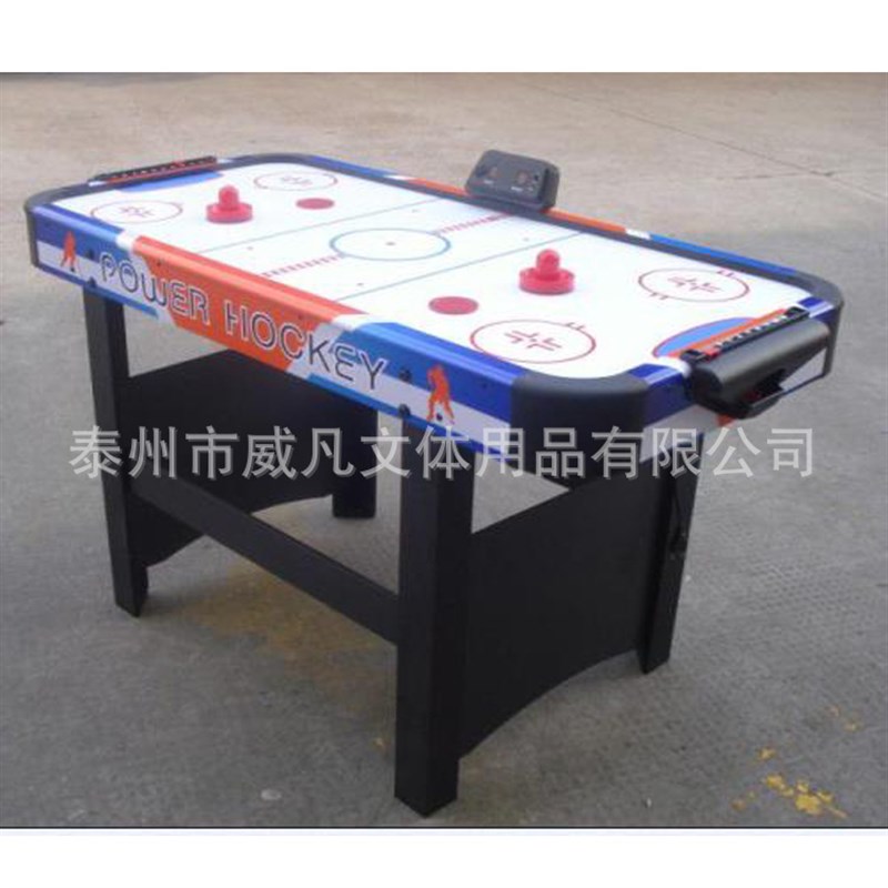 威凡工厂室内冰球桌上冰球台空气球气悬浮式木质桌冰球台面游戏