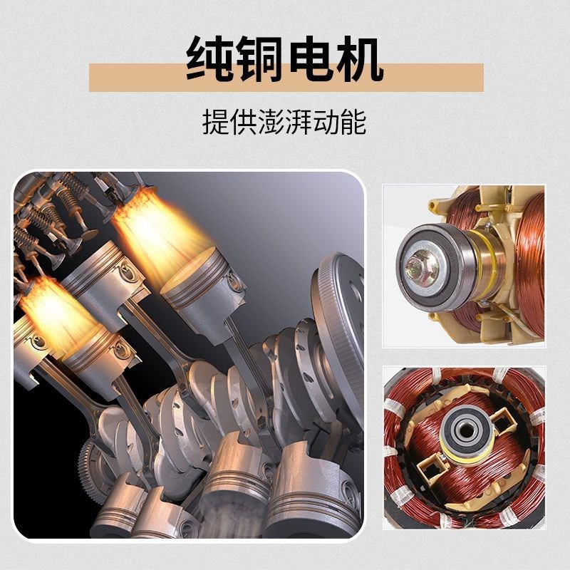 森久汽油发电机单相3.8KW大功率变频家用户外施工应急移动充电