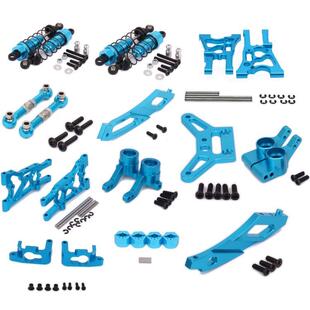 铝合金升级件套件汇总 福特嘉年华ST3.0 HPI金属升级配件WR8 flux