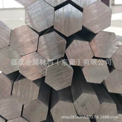 AL6063国标铝棒紧固件H15六角铝棒H16六方棒6061H17六菱形铝棒材
