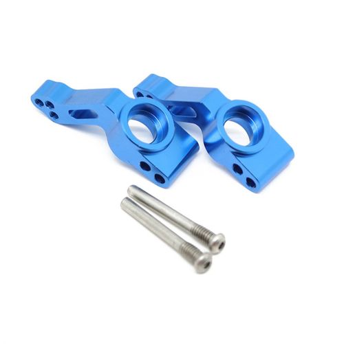 TRAXXAS Slash2wd/Ruster/stampede 铝合金后杯 #3752