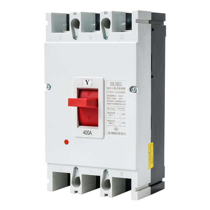 上海人民塑壳断路器白壳DZ20C-160/250 3P 400/630 3300 160/250A