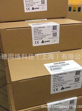 合信PLC CTH2 232 2232-0HB32/HD/CTH2 235-0KD32/CTH2 253-1BH32