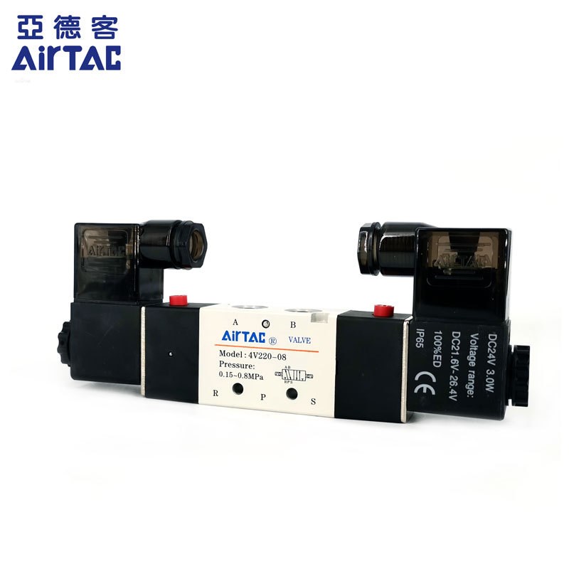 原装亚德客 两位五通 双线圈电磁阀 4V220-08 DC24V 4V22008B