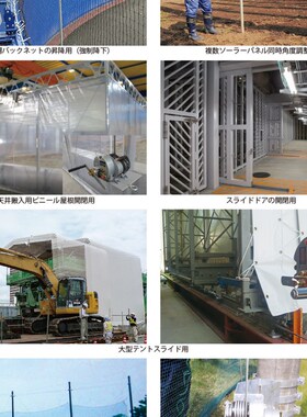 往返牵引无止境手动绞车ME系列   大力MAXPULL   ME-10-L  PM-200