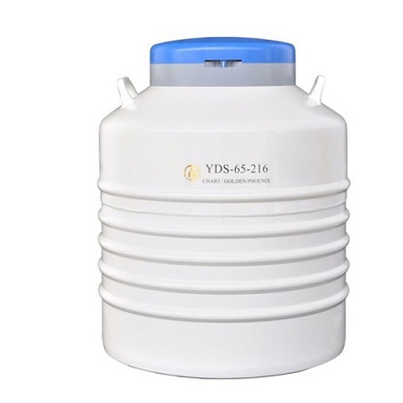 成都金凤YDS-65-216配多层方提桶液氮罐含五个五层方形提筒