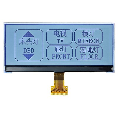晶联讯192*64点阵液晶模块  液晶屏 G-9806-BN点阵屏