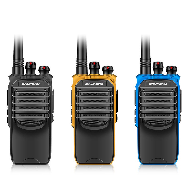 宝锋BF-512对讲机户外5公里车载迷你轻薄无线物业工地手持机静音