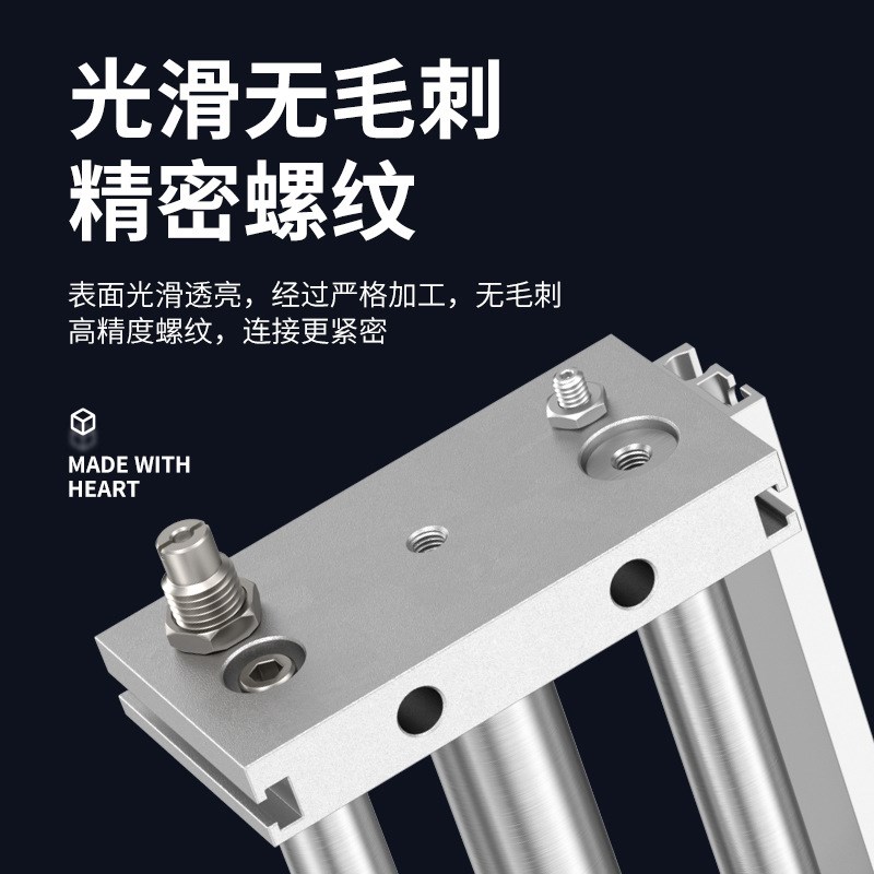 CY1S气动滑台无杆气缸RMT6/10/15/20/25/32/40-100/200/300/500