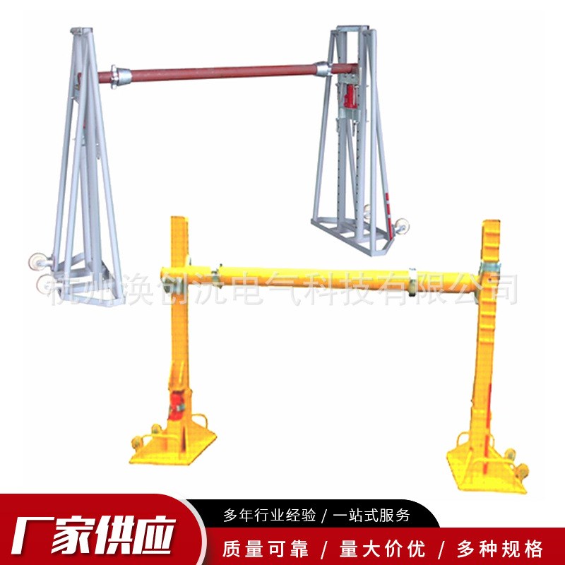 卧式立柱框式电缆线盘带式电力施工5T10T20T10吨刹车盘液压放线架