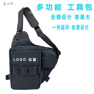 多功能单肩背胸包 电工专用万用表收纳包小号结实耐用工具包便携式