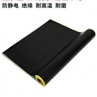 黑色特氟龙高温胶带绝缘隔热布耐高温防烫封口机铁氟龙胶布