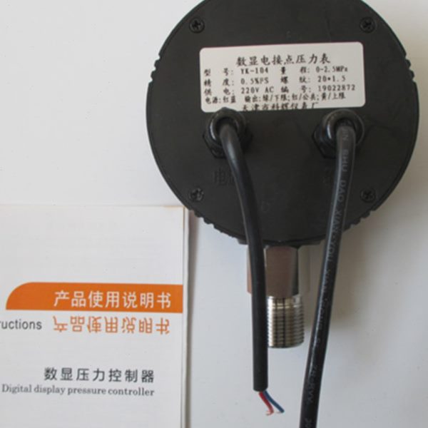 数显电接点压力表数显压力控制器开关智能水泵负压表水压气压真空