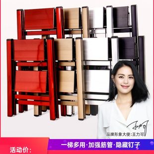 梯子家用多功能折叠加厚铝合金小人字梯花架置物架三步便携楼梯凳