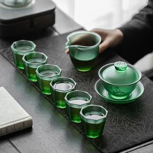 帝王绿盖碗公道杯茶杯客厅会客家用高档传统茶器 琉璃功夫茶具套装