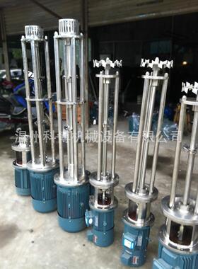 SF型釜用高速分散机 真空高速分散机