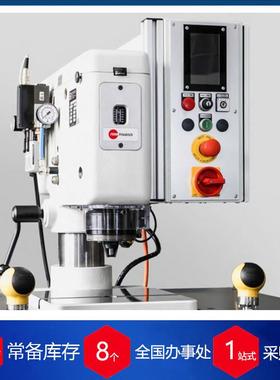 德国fmw-friedrich铆钉机NE4-U