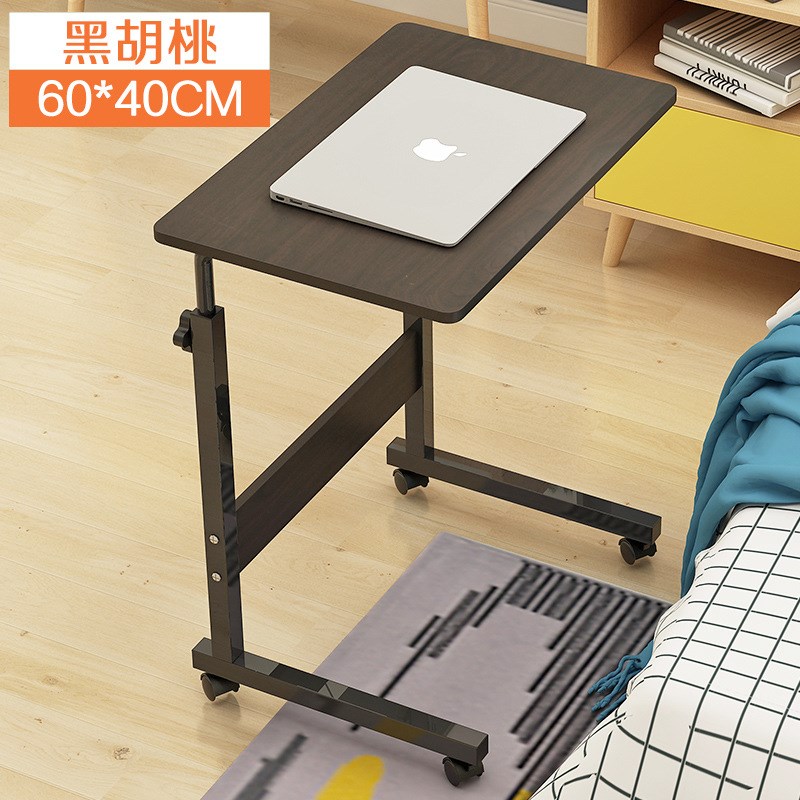 香江办公简易升降笔记本电脑桌懒人床上用书桌简约移动床边电脑桌