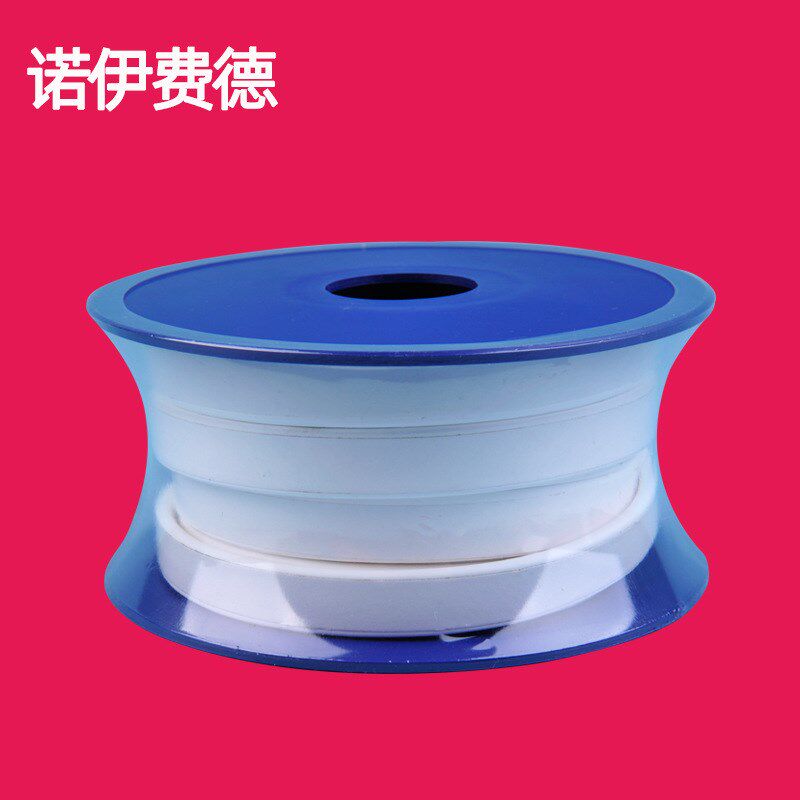 聚四氟乙烯膨体密封带 四氟弹性带 膨体四氟带 密封性强 厂家直销