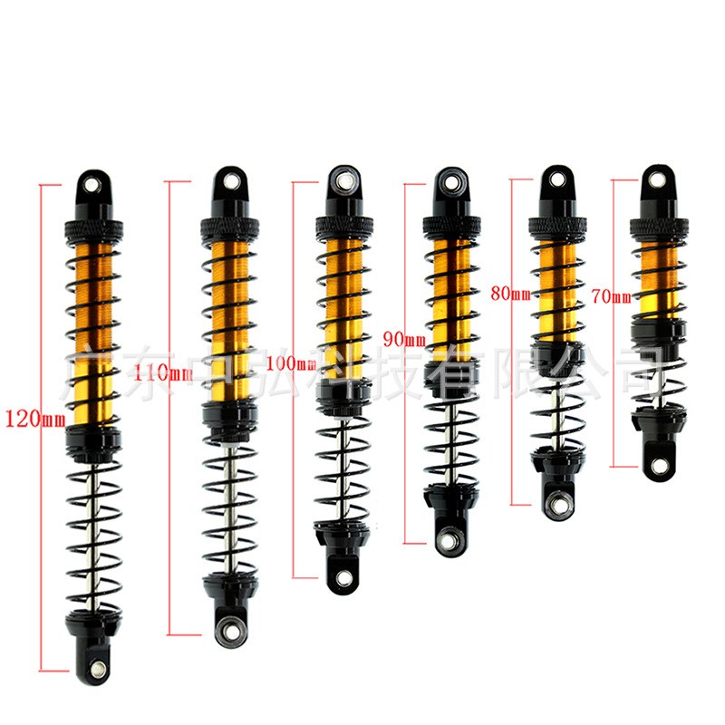 双段弹簧减震器 1/10攀爬车  金属油压避震器  TRX4 SCX10 90046