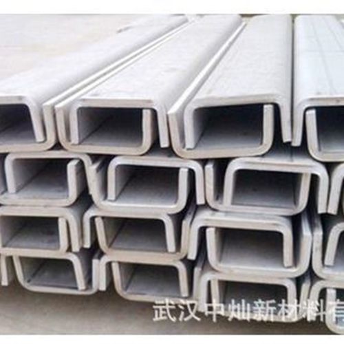 天门201/304不锈钢槽钢 工地用材料 可配送到厂 欢迎来电