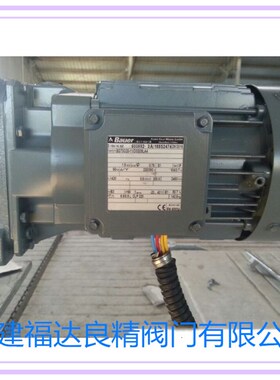 德国保尔BAUER减速电机188B7529 BS02-71VIDU05LA4.TOF/SP