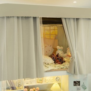 床帘u型宿舍遮光子女上铺强遮光加厚下铺蚊帐轨道寝室学生厂