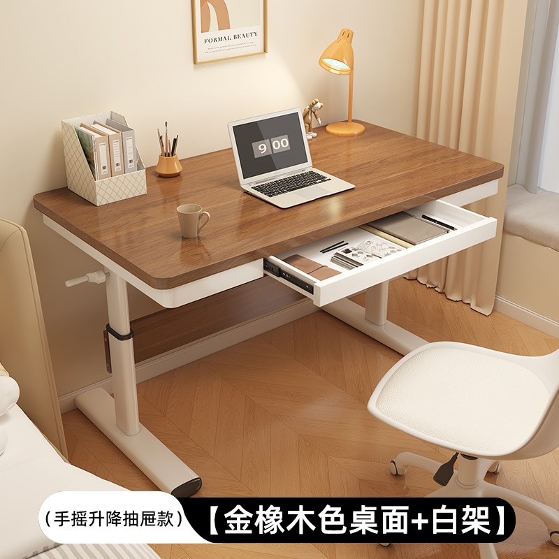 手摇升降桌学习书桌家用电脑桌台式桌子卧室学生写字桌简易办公桌
