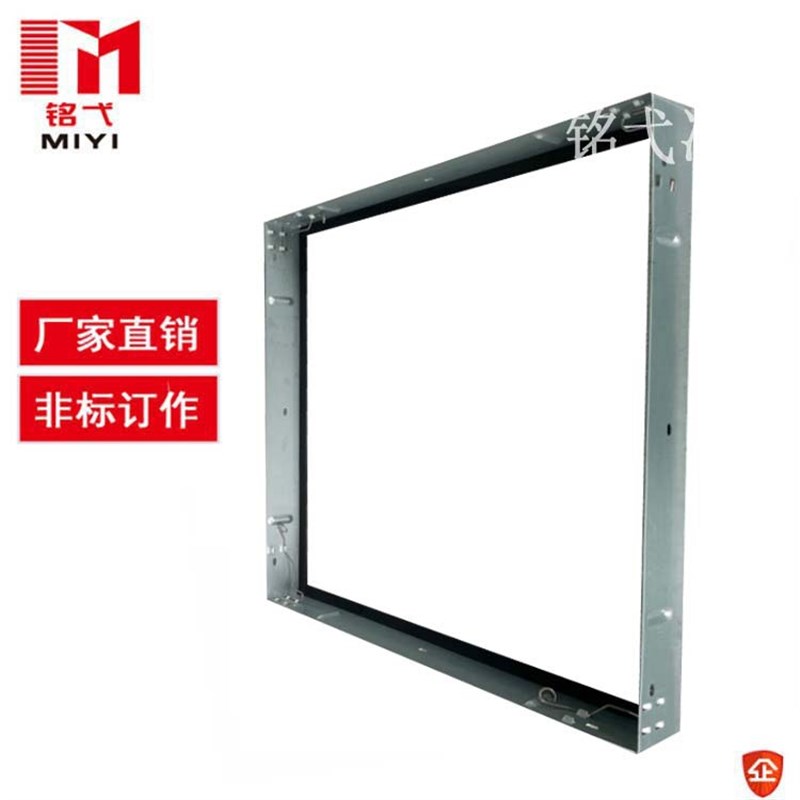 初效过滤器安装框架 铁框不锈钢中效固定框空调柜尼龙过滤网框架