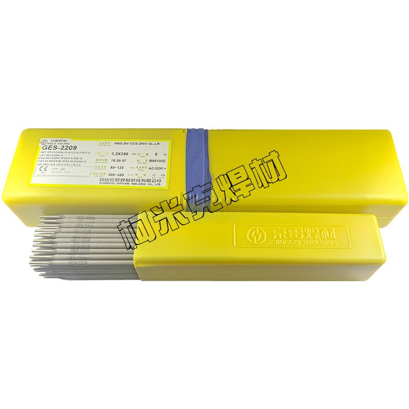 京雷304不锈钢焊条GES-308309316L34731022092594白钢焊条2.5/3.2