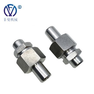 T6383.1 1992 直通管接头 生产供应不锈钢锥密封两端焊接式