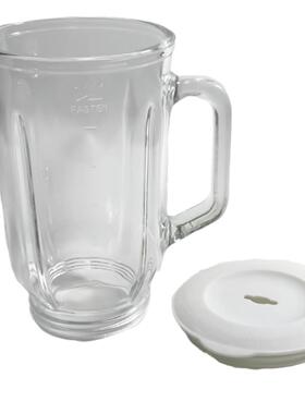 榨汁机A01果汁杯1000ml玻璃杯搅拌机配件[含盖子]