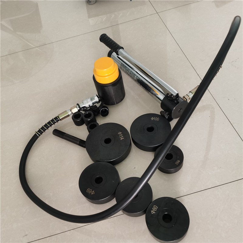 SYK-8液压开孔器 薄钢板手动开孔器 不锈钢桥架配电箱打孔器