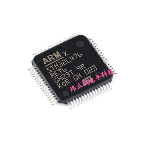 STM32L476RET6 LQFP64 STM32L476RE片机 微控制器芯片 全新原装