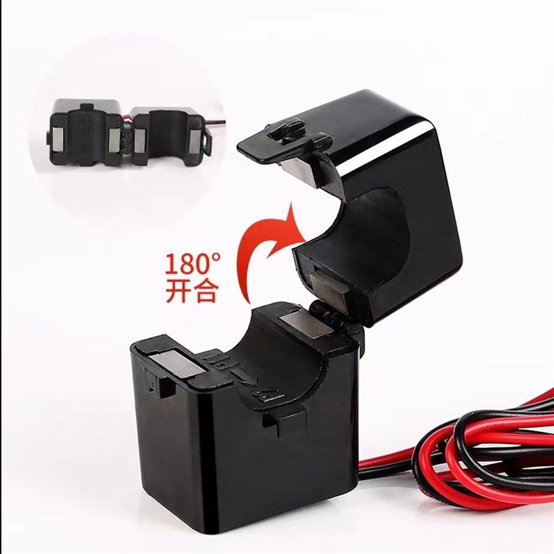 开口式电流互感器 开合开启式电流互感器三相0.5 KCT16/24/36/50