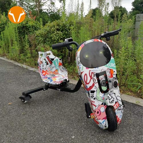 爆款电动三轮漂移车新品儿童成人甩尾车电动卡丁车厂家直供