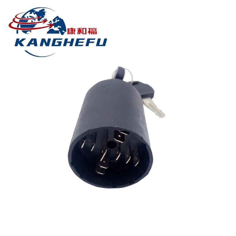 适用林德1218/351/352车系叉车配件启动开关电门锁7915492632钥匙