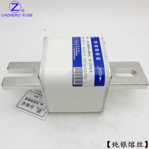 正熔RS4-800V1000V/2300A2400A2450A2500A2800A3000A-Z快速熔断器