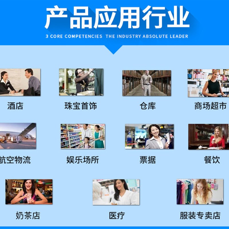 容大RP328/325-80mm热敏票据打印机80自动切纸厨房小票打印带切刀