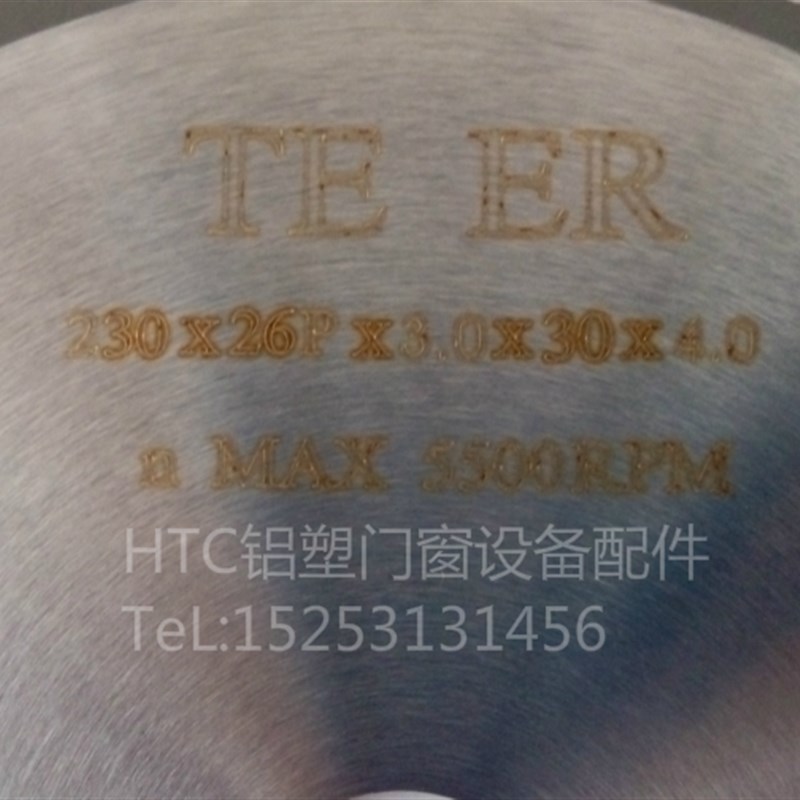 数控清角机锯片台清锯片铣刀 断桥铝合金塑钢窗门窗加工设备配件