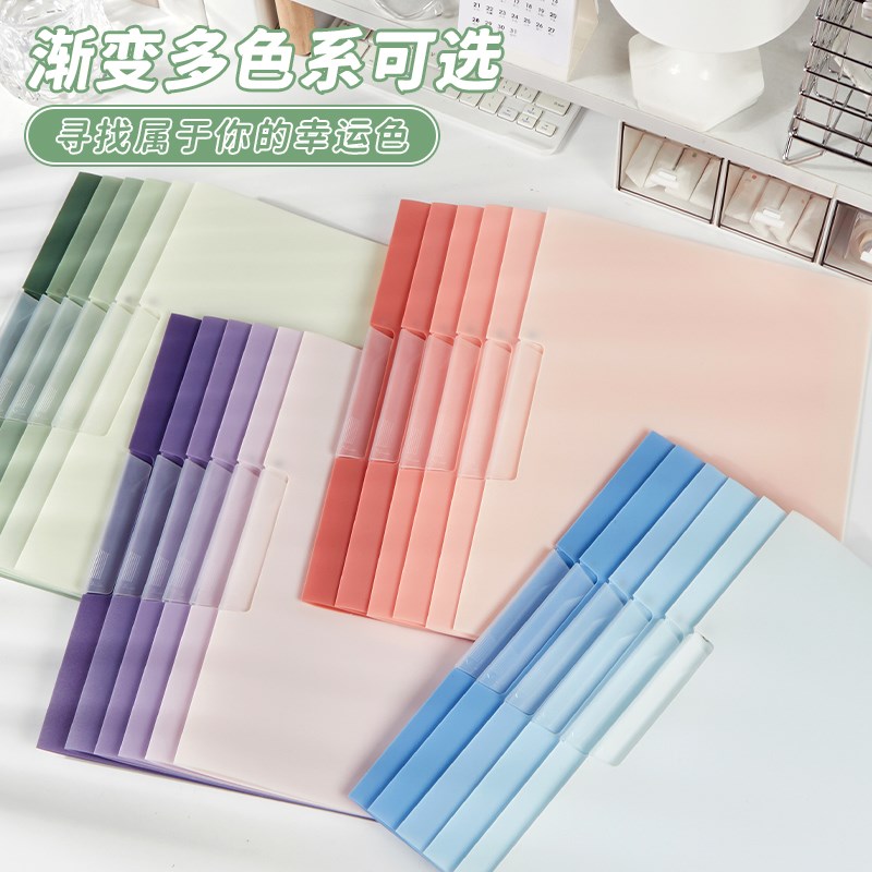 物几 旋转侧开拉杆文件夹a4试卷夹学生卷子纸单片可夹插页防水档