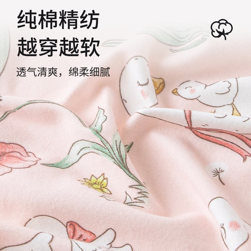 婴儿包屁衣春秋季连体衣新生儿宝宝衣服纯棉睡衣春秋款女童三角哈