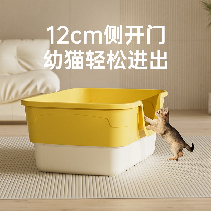 猫砂盆超大号防外溅猫厕所特大开放式猫砂盆子巨大半封闭式浴缸盆