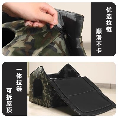 流浪猫户外猫窝冬天保暖四季通用封闭式安全感可拆洗帐篷过冬神器