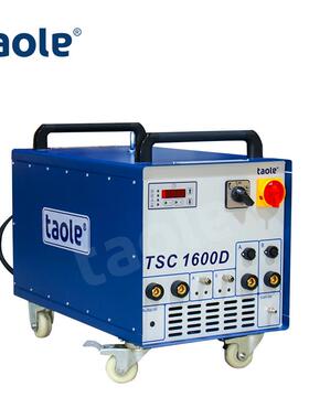 可焊接镀锌钢板不锈钢板铝板一拖二螺柱焊机TSCD