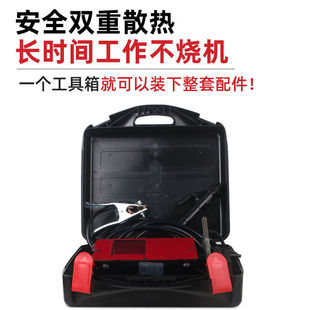 手提全套全自 电焊机家用小型万能220vu纯铜两相电迷你全铜便携式